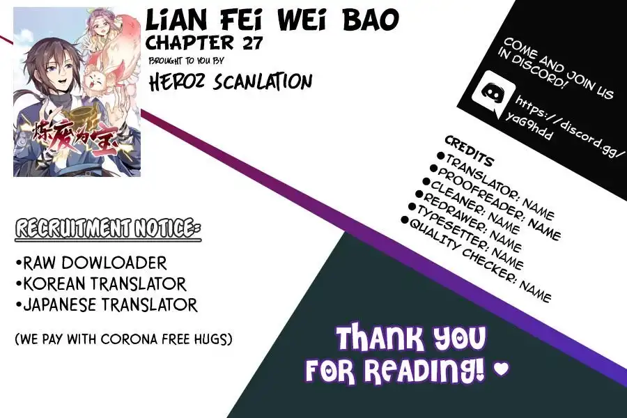 Lian Fei Wei Bao Chapter 27 16